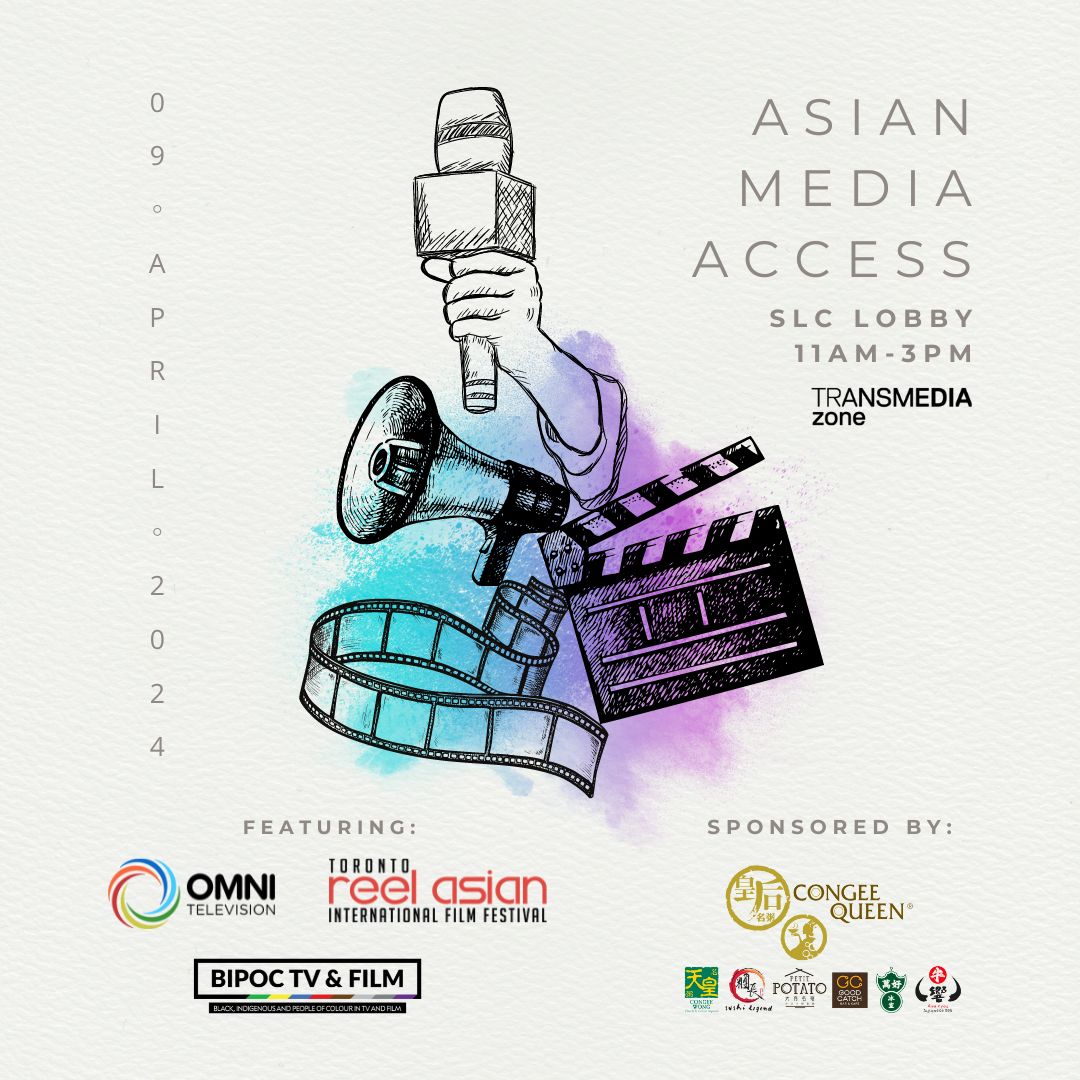 Asian Media Access Poster (Instagram Post) - 1